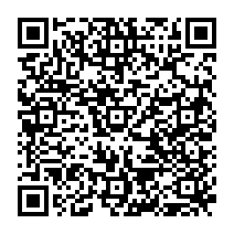 qrcode:https://ecole-primaire-chene-centenaire-nouvoitou.ac-rennes.fr
